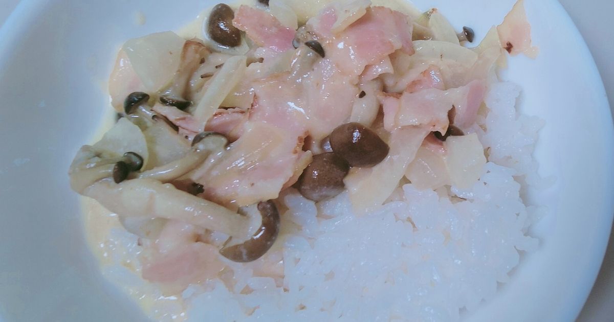 基本からアレンジまで！思わずつくりたくなる「カルボライス」のレシピ