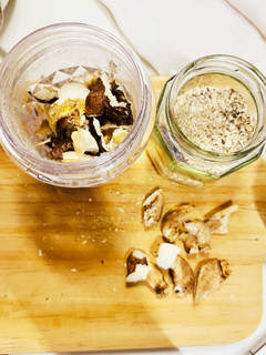 便利な干し椎茸の粉だし-レシピのメイン写真
