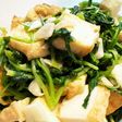 厚揚げと青菜の中華炒め