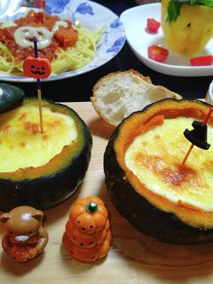 簡単♪ハロウィン☆メニュー♪(覚書)-レシピのメイン写真