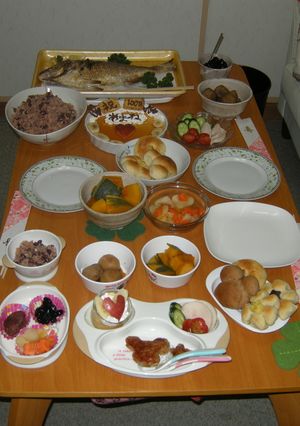 祝☆お食い初め-レシピのメイン写真