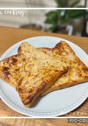 お店並みのおいしさ！ツナマヨトースト-レシピのメイン写真