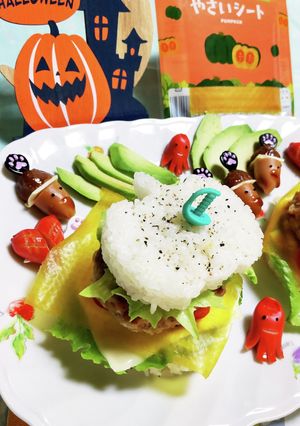 かぼちゃライスバーガー(ベジート)-レシピのメイン写真