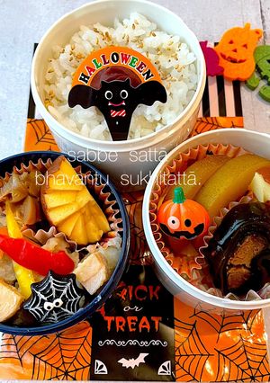 令和四年　十月十四日　朝食とお弁当　献立-レシピのメイン写真