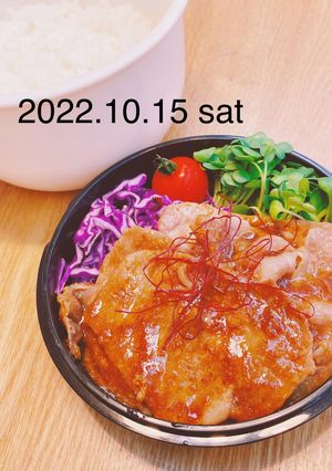memoryﾗﾝﾁお弁当★042-レシピのメイン写真
