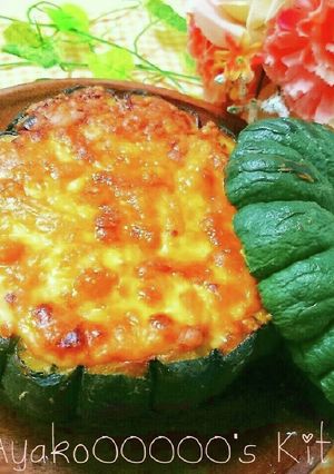 丸ごとかぼちゃのグラタン風ミートローフ-レシピのメイン写真