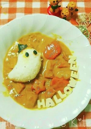 ハロウィン♪おばけライスパンプキンカレー-レシピのメイン写真