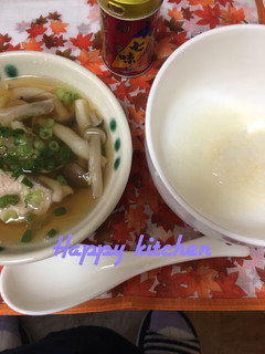 私のひとり鍋-レシピのメイン写真