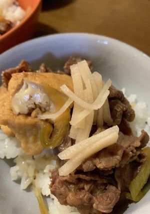 厚揚げ豆腐も入れた牛丼-レシピのメイン写真