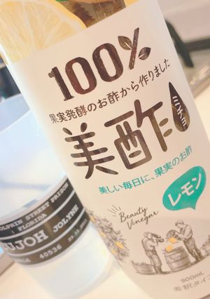 美酢ミチョレモンでハニーレモンソーダ-レシピのメイン写真