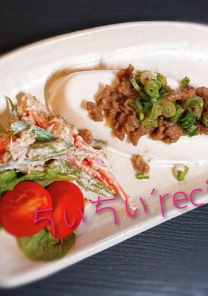 レンチン簡単♡万能肉味噌-レシピのメイン写真