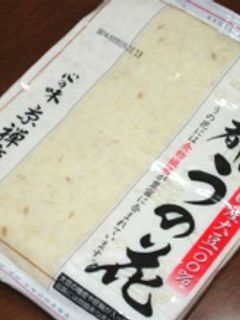 【冷凍保存】おからの保存方法-レシピのメイン写真