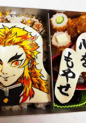 鬼滅の刃　煉獄さん　キャラ弁-レシピのメイン写真