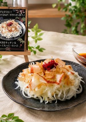 ☆お箸が止まらない！梅おかか玉ねぎ♥💃-レシピのメイン写真