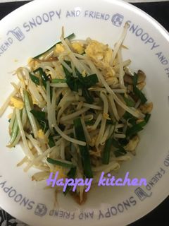 もやし炒め-レシピのメイン写真