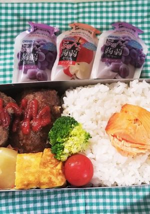 ハンバーグ弁当(10.16)-レシピのメイン写真