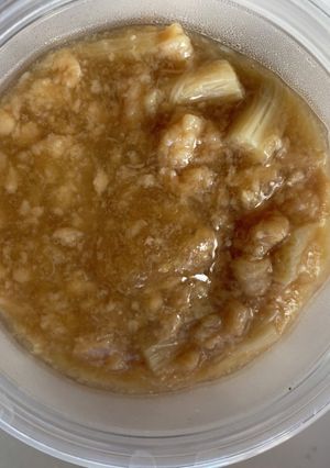 大豆ミートとえのき茸のあん(パイの具)-レシピのメイン写真