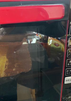 大豆ミートのパイ-レシピのメイン写真