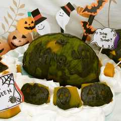 รูปของ かぼちゃのハロウィンデコレーション