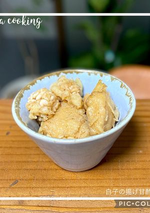 米粉で美味しい!白子の揚げ甘酢漬け-レシピのメイン写真