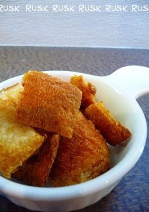 プレーンラスク-レシピのメイン写真