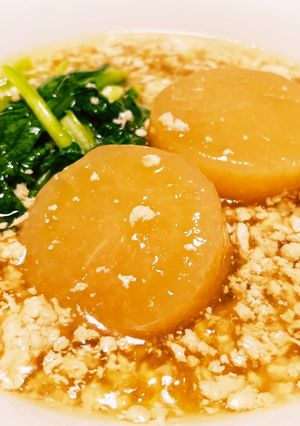 【簡単レシピ】大根の鶏そぼろ餡かけ-レシピのメイン写真
