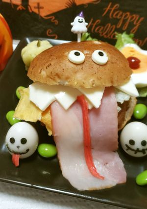 オバケバーガー　覚書-レシピのメイン写真