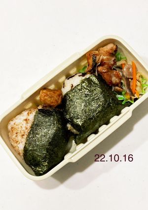 男子中学生のお弁当 71-レシピのメイン写真