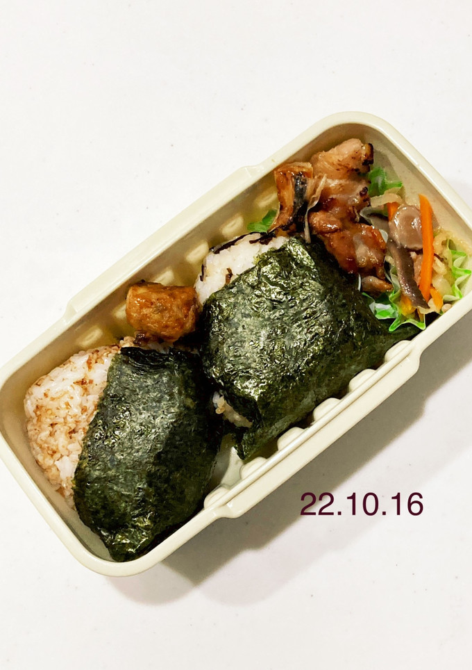 男子中学生のお弁当 71-レシピのメイン写真