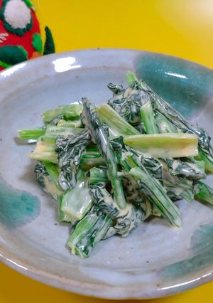 小松菜のカレーマヨあえ-レシピのメイン写真