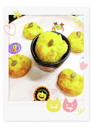 ふわふわ♡かぼちゃクッキー-レシピのメイン写真