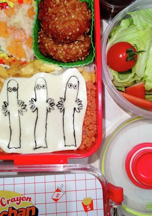 ニョロニョロ弁当～♪-レシピのメイン写真