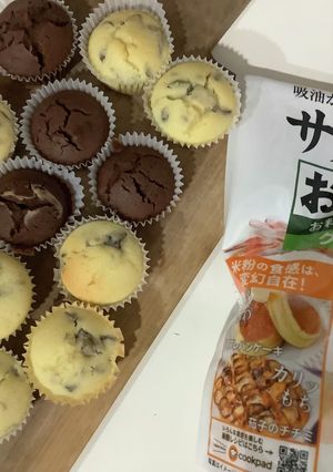 米粉で作るひとくち栗マフィン-レシピのメイン写真