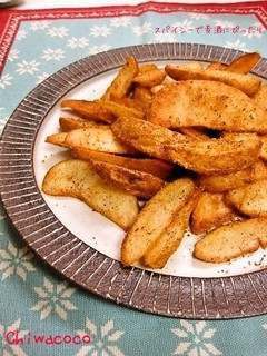 スパイシーポテトフライ-レシピのメイン写真
