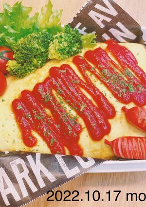 memoryﾗﾝﾁお弁当★043-レシピのメイン写真