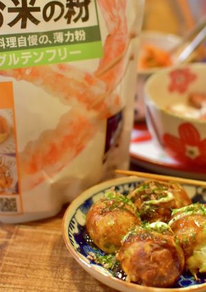 お米の粉でサクフワ野菜たっぷりたこ焼き☆-レシピのメイン写真