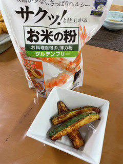ズッキーニの米粉唐揚げ-レシピのメイン写真