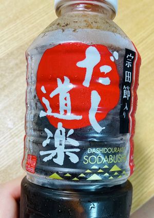 だし道楽 in だし巻き 覚書-レシピのメイン写真