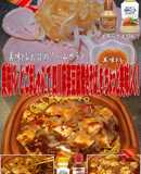 美味ドレごましゃぶで四川麻婆豆腐焼きそば