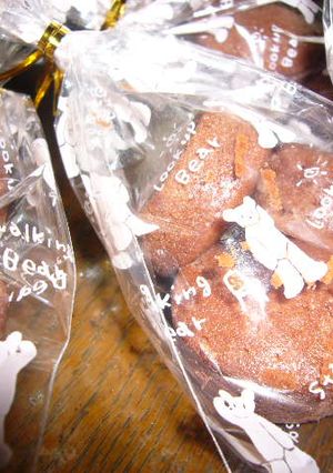 義理の多い人必見!小さいチョコケーキ-レシピのメイン写真