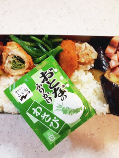 高校生弁当覚え書き90豆苗肉巻き他-レシピのメイン写真
