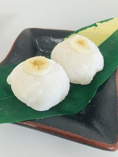 レンジで簡単☆島バナナのカスタード大福-レシピのメイン写真
