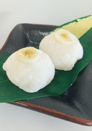 レンジで簡単☆島バナナのカスタード大福-レシピのメイン写真