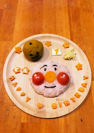お誕生日♪アンパンマンプレート-レシピのメイン写真