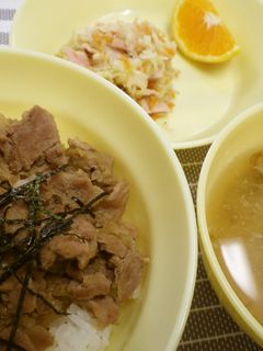 豚丼-レシピのメイン写真