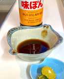 お鍋に！何でもいいよ。柑橘類をポン酢に！