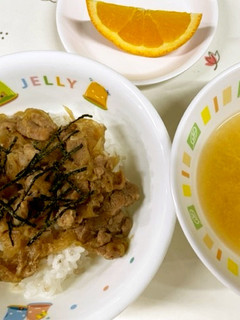 帯広葵学園「豚丼」-レシピのメイン写真