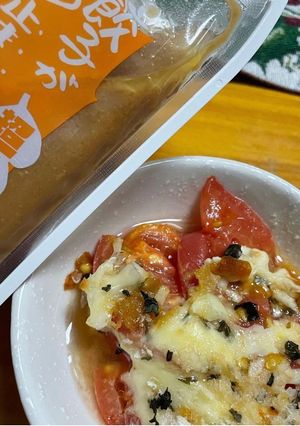 「超にんにく」トマト！-レシピのメイン写真