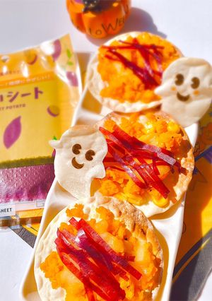 餃子の皮でベジート(やさいシート)のピザ-レシピのメイン写真