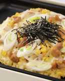 ねぎと照り焼きチキンのライスピザ